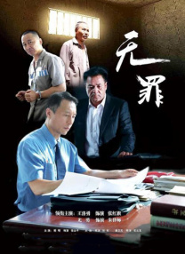 我的丝袜美腿
