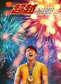 欧美日日日日bbbbb视频